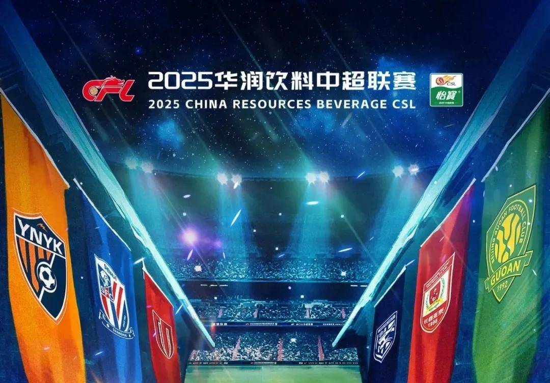 圣保罗官方：奥斯卡被诊断为血管迷走性晕厥，正遵医嘱休息（圣保罗官方通报：奥斯卡确诊血管迷走性晕厥，按医嘱休养）